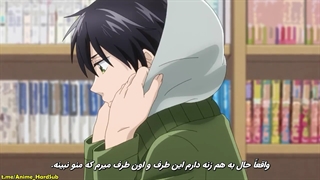 انیمه Koi to Yobu ni wa Kimochi Warui قسمت7 بازیرنویس پارسی