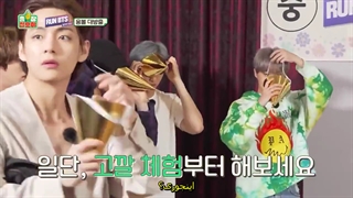 پارت سوم از قسمت چهارم همکاری ران بی تی اس با برنامه The Game Caterers با زیرنویس فارسی چسبیده