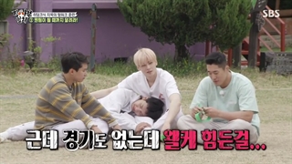 برنامه استاد در خانه(Master In The Hous) قسمت172+زیرنویس فارسی