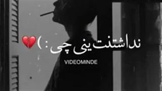 کپ برا ریتا خانم  :)