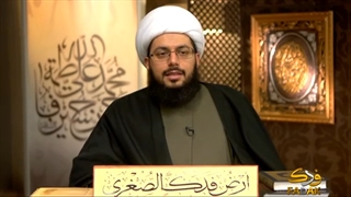 العبقات المهدویة فی اللیالی الرمضانیة لسنة 1437 - اللیلة 5