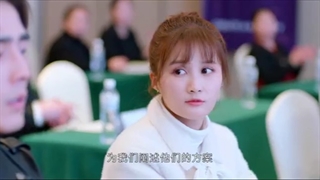 سریال چینی اون یدونست قسمت 15 با زیرنویس فارسی (لینک دانلود در توضیحات) /She is the One Chinese Drama 2021