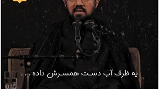 زن و شوهر بهشتی | حجت الاسلام عالی