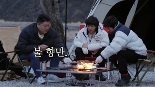 سفر جدید به غرب کمپ بهاری قسمت 3 spring camp با زیرنویس فارسی