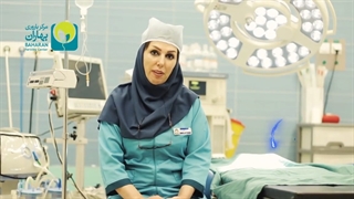 کدام عمل های تخصصی درمان ناباروری در کلینیک بهاران انجام می شود؟