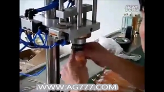 فیلم درب بند ادکلن