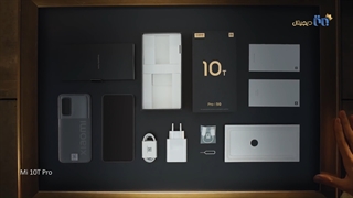 ویدئوی رسمی آنباکس گوشی شیائومی مدل Mi 10T Pro