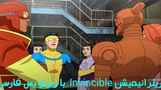 تریلر انیمیشن invincible با زیرنویس فارسی