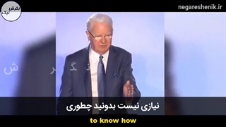 باب پراکتور - اگه بتونی توی ذهنت ببینیش، می تونی بهش برسی