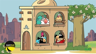 دیرین دیرین 28