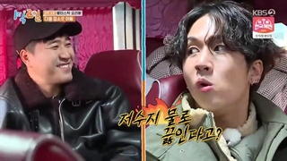 برنامه دو روز و یک شب(۱N2D  – ۲Days & 1 Night) فصل چهارم قسمت52+زیرنویس فارسی