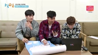 برنامه دو روز و یک شب(۱N2D  – ۲Days & 1 Night) فصل چهارم قسمت54+زیرنویس فارسی