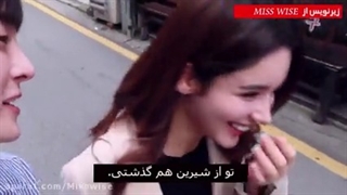 دوست پسر کره ای فوق العاده عجیب تو پارت ۳