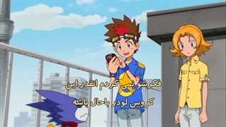 دیجیمون کروس وارز 3 قسمت 2(بازیرنویس فارسی)