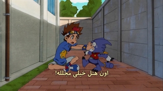 دیجیمون کروس وارز 3 قسمت 9(بازیرنویس فارسی)