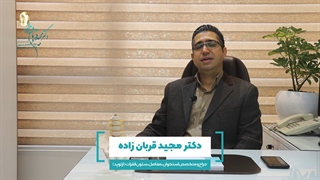 موضوع : درمان دیسک کمر