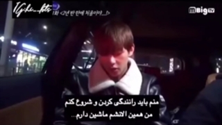 ماشین تهیونگ ⁦