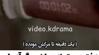 اسم سریالش چیه؟