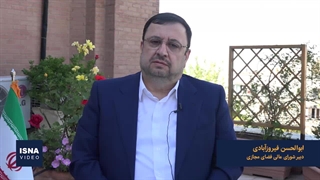 «یکی از دلایل ناکارامدی کشور، فساد غیرطبیعی است»