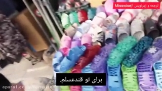 دوست پسر کره ای فوق العاده عجیب تو پارت ۶ (پارت اخر)