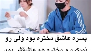 کسی اسم سریال رو میدونه؟!!