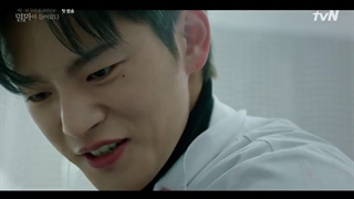 قسمت اول سریال کره ای "ویرانگر در خدمتگزاری شما حاضر است" + زیرنویس فارسی