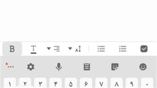 ایجاد شماره مجازی با سایت