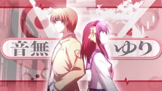 اوپنینگ انیمه angel beats (ضربان فرشته)