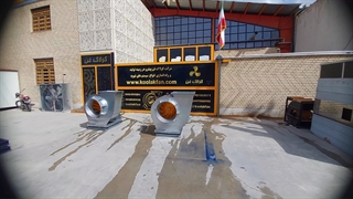 اجرا و طراحی سیستم های اگزاست فن09121865671