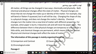 2021-05-08 21-31-42  hamayesh d m j akhar