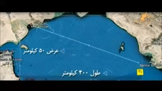 عملیات مروارید