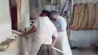 رقص نانوایی