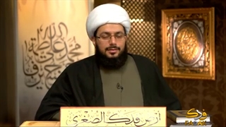 العبقات المهدویة فی اللیالی الرمضانیة لسنة 1437 - اللیلة 6