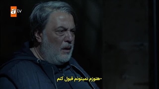 سریال maraşli ماراشلی قسمت 18 با زیرنویس فارسی