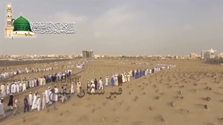 مداحی: هشتم شوال سالگرد تخریب بقیع (فبرستان بقیع)