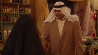 مسلسل الناموس الحلقة 1 الاولی