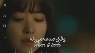 میکس از سریال ویرانگر در خدمت شما