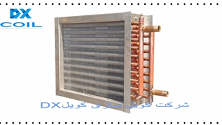 کویل هواساز 02126145899