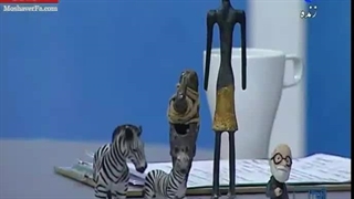 01 درخودشناسی،ماسه وجه رانگاه می کنیم۱- دنیایی که درآن هستیم۲-نگرش های ما  ۳-روابط ما، همه این هانیازبه تصحیح دارند