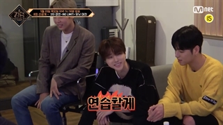 اسپویل منتشرشده از قسمت هشتم برنامه ی کینگدام