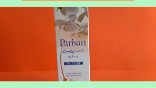 بهترین شامپو ضدشوره : 09120750932