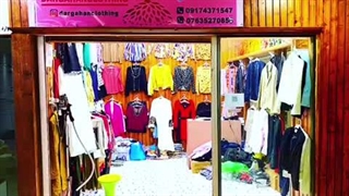 کت کرپ مازراتی برند pimkie اصل وارداتی