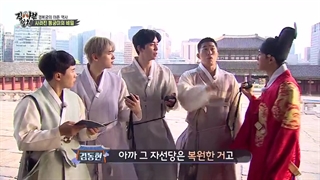 برنامه استاد در خانه قسمت 170 + زیرنویس فارسی