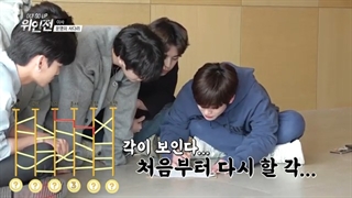 برنامه oui go up قسمت پنجم از فصل یک