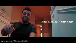 موزیک ویدیو کی مثه منه از میثم ابراهیمی