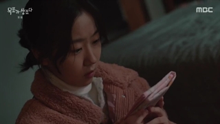 قسمت1 سریال کره ای نقشه من اینه Here’s My Plan 2021+زیرنویس فارسی