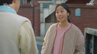 قسمت اول سریال کره ای نقشه من اینه Here’s My Plan 2021+زیرنویس فارسی آنلاین