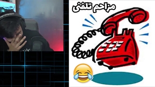 saeed walkover:::اسپایدر من واقعی پیدا شد !؟ ناموسا اینا چی بود من دیدم