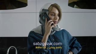 قسمت 12 سریال گیسو(کامل)(قانونی)| سریال گیسو قسمت دوازدهم