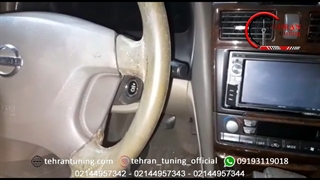 کیلس استارت ماکسیما - تهران تیونینگ